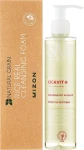 SVR Пенящийся гель для очищения кожи Cicavit+ Purifying Soothing Ultra-Gentle Cleanser - фото N2