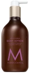 Moroccanoil Лосьйон для тіла "Марокко Спа" Morocco Spa Body Lotion