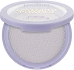 Ingrid Cosmetics Lavender Powder Soothing And Smoothing Пудра для обличчя, лавандова