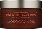 Moroccanoil Аргановое масло для тела с гиалуроновой кислотой Body Butter Argan Oil With Hyaluronic Acid