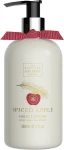 Scottish Fine Soaps Лосьон для рук Spiced Apple Hand Lotion