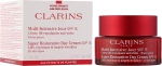 Крем для лица дневной восстанавливающий - Clarins Multi-Intensive Jour SPF 15 Super Restorative Day Cream, 50 мл