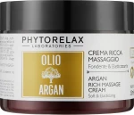 Phytorelax Laboratories Насичений масажний крем для тіла Argan Reach Massage Cream