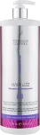Profesional Cosmetics УЦЕНКА Выравнивающий препарат для волос HAIR.LIZZ Smoothing Treatment *