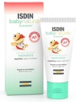 Isdin Відновлювальна мазь під підгузок Baby Naturals Repairing Diaper Ointment