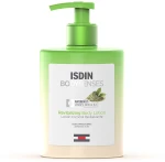 Isdin Лосьон для тела с чаем матча BodySenses Japanese Matcha Tea Revitalizing Body Lotion