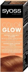 SYOSS Тонувальний бальзам для волосся Color Glow - фото N37