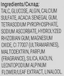 Massena Альгінатна маска "Моделювальна" Alginate Mask Modeling - фото N3