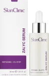 SkinClinic Сироватка для обличчя Zalyc Serum - фото N2