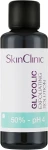 SkinClinic Хімічний пілінг "Гліколевий" Glycolic Exfoliating Solution