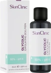 SkinClinic Хімічний пілінг "Гліколевий" Glycolic Exfoliating Solution - фото N2