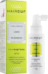 Brelil Спрей для волосся Hair Cur HairExpress Spray - фото N2