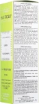 Brelil Спрей для волосся Hair Cur HairExpress Spray - фото N3