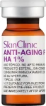 SkinClinic Омолоджувальний концентрат для обличчя Skin Clinic Antiaging Peptide Ha 1%