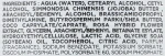 Laboratoire Ducastel Subtil Маска для фарбованого волосся Beautist Color Mask - фото N4