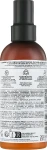 Laboratoire Ducastel Subtil Щоденний флюїд для волосся Beautist Daily Fluid - фото N2