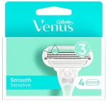 Gillette Сменные кассеты для бритья, 4 шт. Venus Smooth Sensitive - фото N2