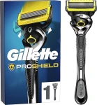 Бритва з 1 змінною касетою - Gillette ProShield - фото N2