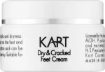 Kart Крем для сухих і потресканных стоп Pro Feet Foot Cream Terapeutic