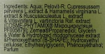 Pelovit-R Гель-ліполітик для тіла з мінералами Куяльника Lipolytic Drainage Gel - фото N4
