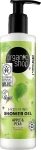 Organic Shop Гель для душу "Яблуко й груша" Shower Gel