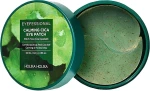 Holika Holika Заспокійливі патчі для очей Eyefessional Calming Cica Eye Patch