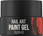NUB Гель-краска для ногтей Paint Gel