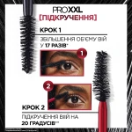 L’Oreal Paris Pro XXL Lift Mascara Подвійна туш для об’єму та підкручення вій - фото N4