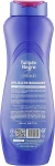 Tulipan Negro Гель для душа "Нежный букет" Delicate Bouquet Shower Gel - фото N2