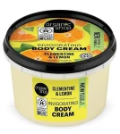 Organic Shop Крем для тела "Клементин и лимон" Invigorating Body Cream Clementine & Lemon