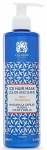 Valquer Маска для фарбованого волосся Ice Hair Mask Color And Shine