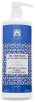 Valquer Маска для фарбованого волосся Ice Hair Mask Color And Shine - фото N2