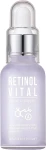 Esfolio Сыворотка для лица против морщин с ретинолом Retinol Vital Ampoule Serum