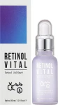 Esfolio Сыворотка для лица против морщин с ретинолом Retinol Vital Ampoule Serum - фото N2