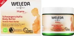 Weleda Баттер для профилактики растяжек Mama - фото N2