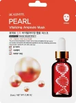 Beaumyr Ампульная тканевая маска для лица с жемчугом Pearl Ampoule Mask