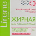 Lirene Нормализирующий матирующий крем Oily and Combination Skin Normalizing Mattifying Cream