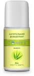 Дезодорант натуральный - Comex "Бамбук" 24H, 50 мл - фото N2