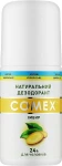 Comex Дезодорант мужской, натуральный "Имбирь" 24H - фото N2