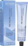 Revlon Фарба для волосся Revlonissimo Colorsmetique Ker-Ha Complex - фото N3