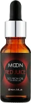 Moon Олія для нігтів і кутикули "Червоний сік" Full Red Juice Oil