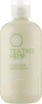Paul Mitchell Відновлювальний кондиціонер 2в1 Tea Tree Hemp Restoring Conditioner & Body Lotion