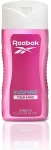 Reebok Гель для душа Inspire Your Mind Shower Gel