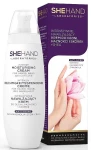 SheHand Интенсивный увлажняющий крем для рук и ногтей Intense Moisturising Cream - фото N2