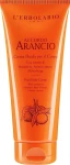 L’Erbolario Accordo Arancio Fluid Body Cream Крем-флюїд для тіла