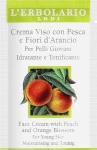 L’Erbolario Accordo Arancio Fluid Body Cream Крем-флюїд для тіла - фото N3