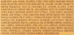 L’Erbolario Accordo Arancio Fluid Body Cream Крем-флюїд для тіла - фото N4