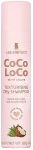 Lee Stafford Сухой шампунь для волос CoCo LoCo With Agave Texturising Dry Shampoo