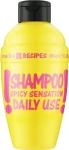 Mades Cosmetics Шампунь "Острые ощущения" для ежедневного применения Recipes Spicy Sensation Daily Use Shampoo