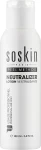 Soskin Лосьон нейтрализатор Lotion Neutralizer Professional Use